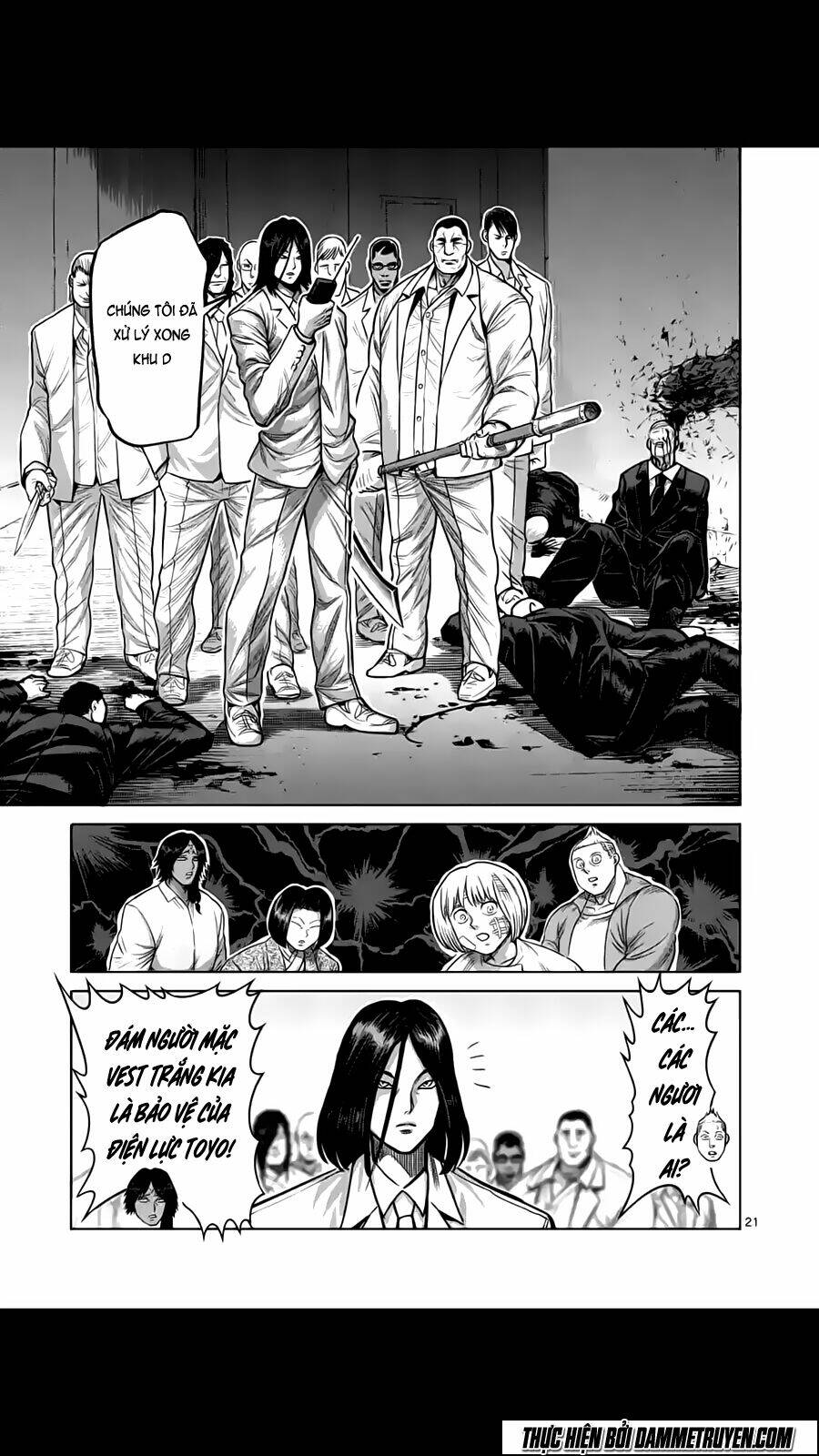 Tokita Ouma – Đấu Sĩ Atula Chapter 174 - Trang 2