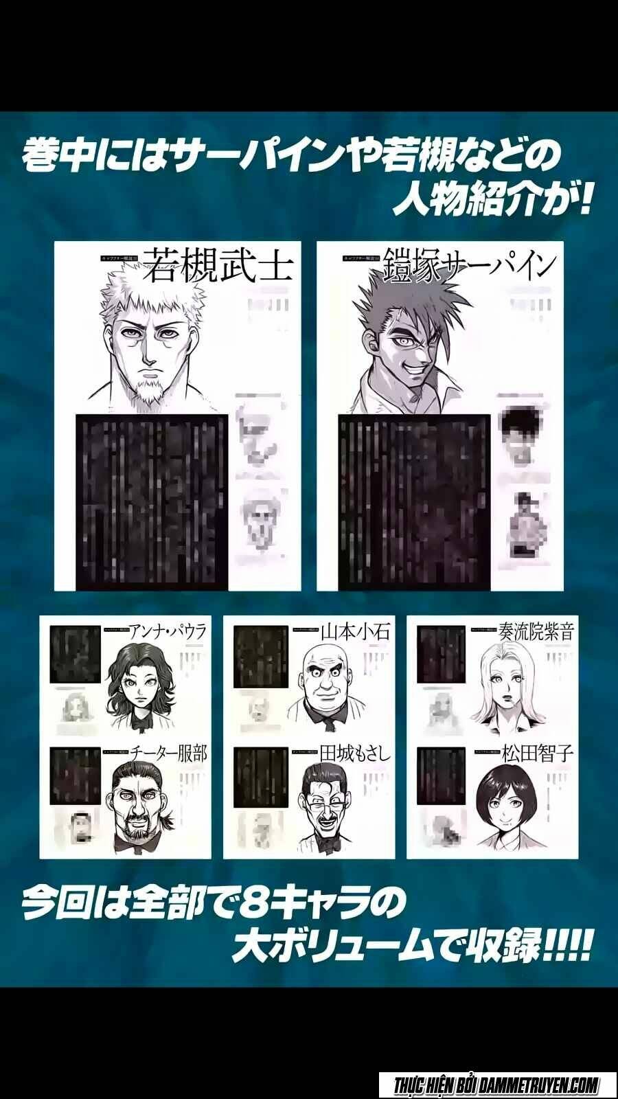 Tokita Ouma – Đấu Sĩ Atula Chapter 174 - Trang 2