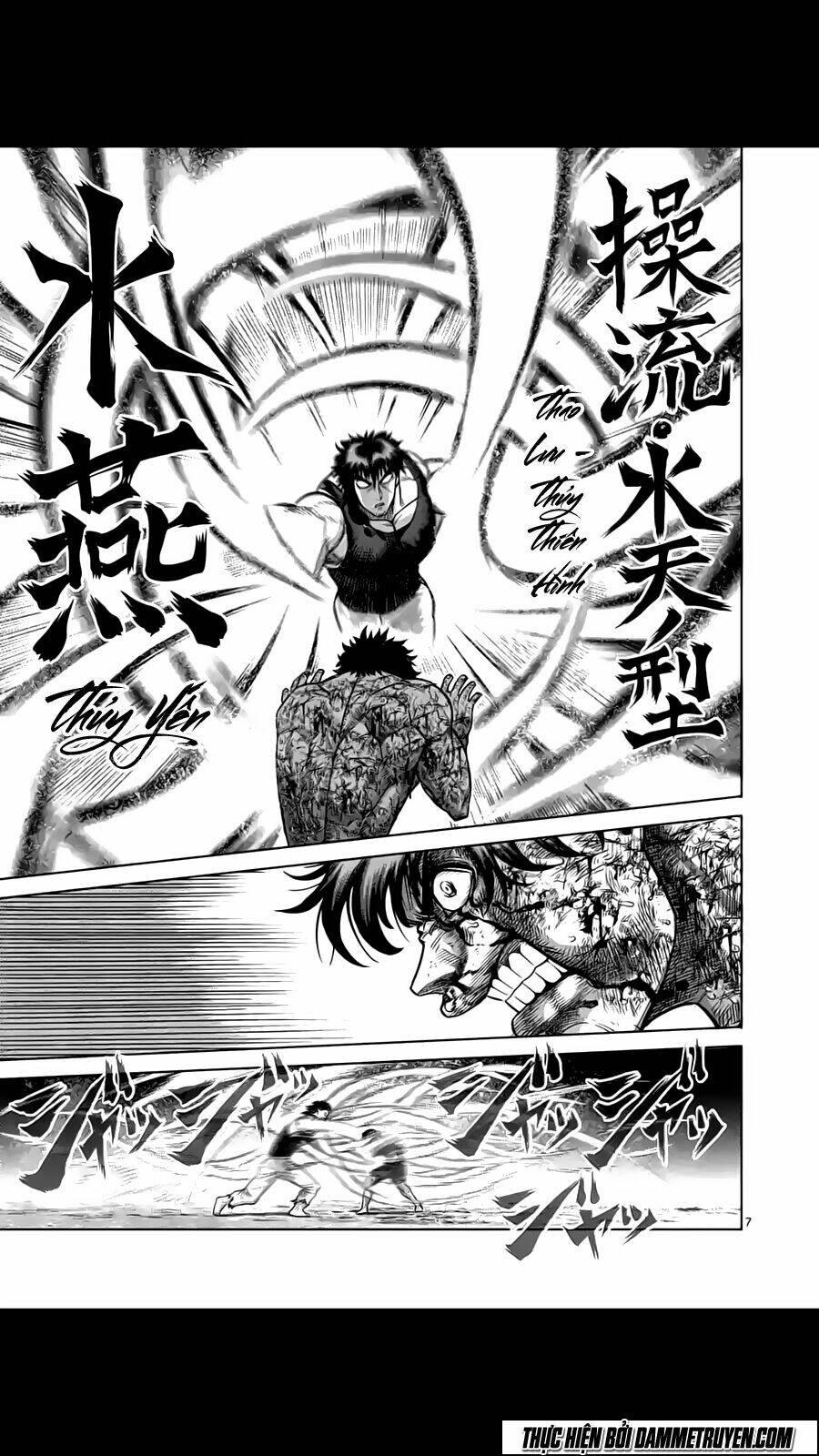 Tokita Ouma – Đấu Sĩ Atula Chapter 174 - Trang 2