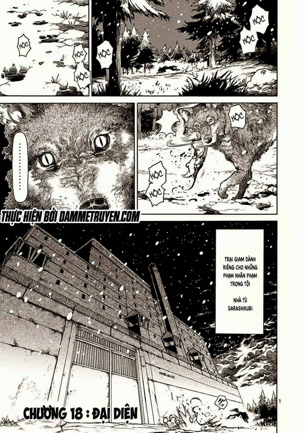 Tokita Ouma – Đấu Sĩ Atula Chapter 18 - Trang 2