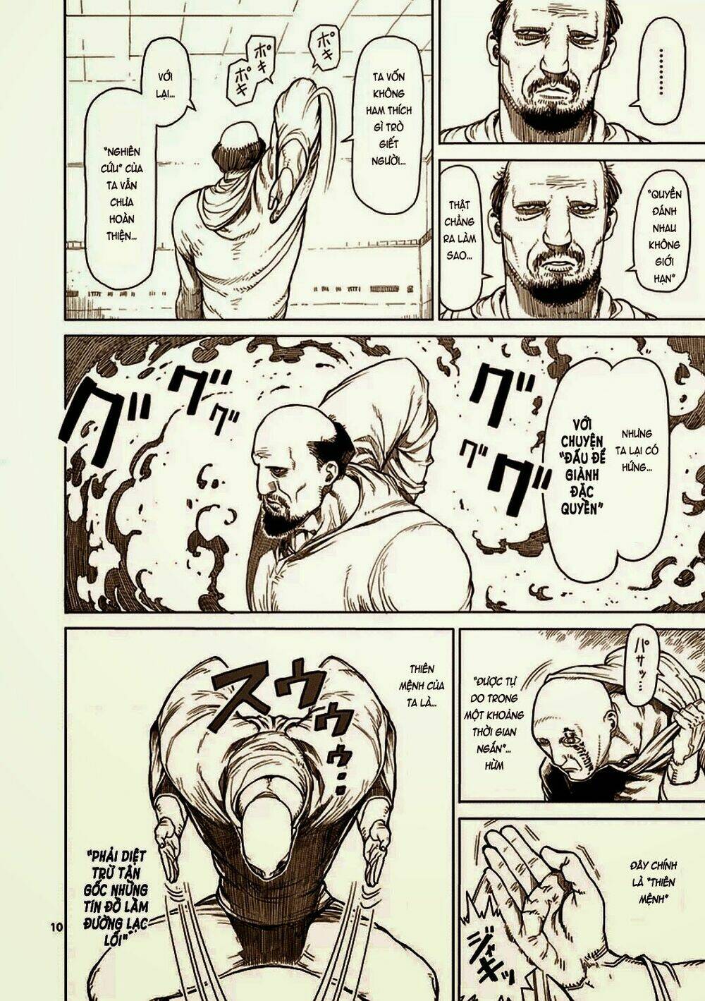 Tokita Ouma – Đấu Sĩ Atula Chapter 18 - Trang 2