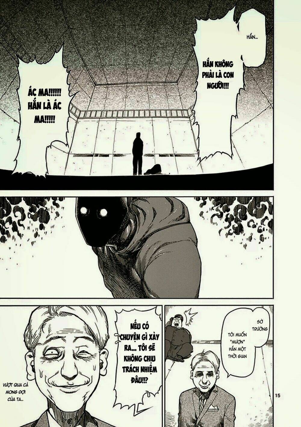 Tokita Ouma – Đấu Sĩ Atula Chapter 18 - Trang 2