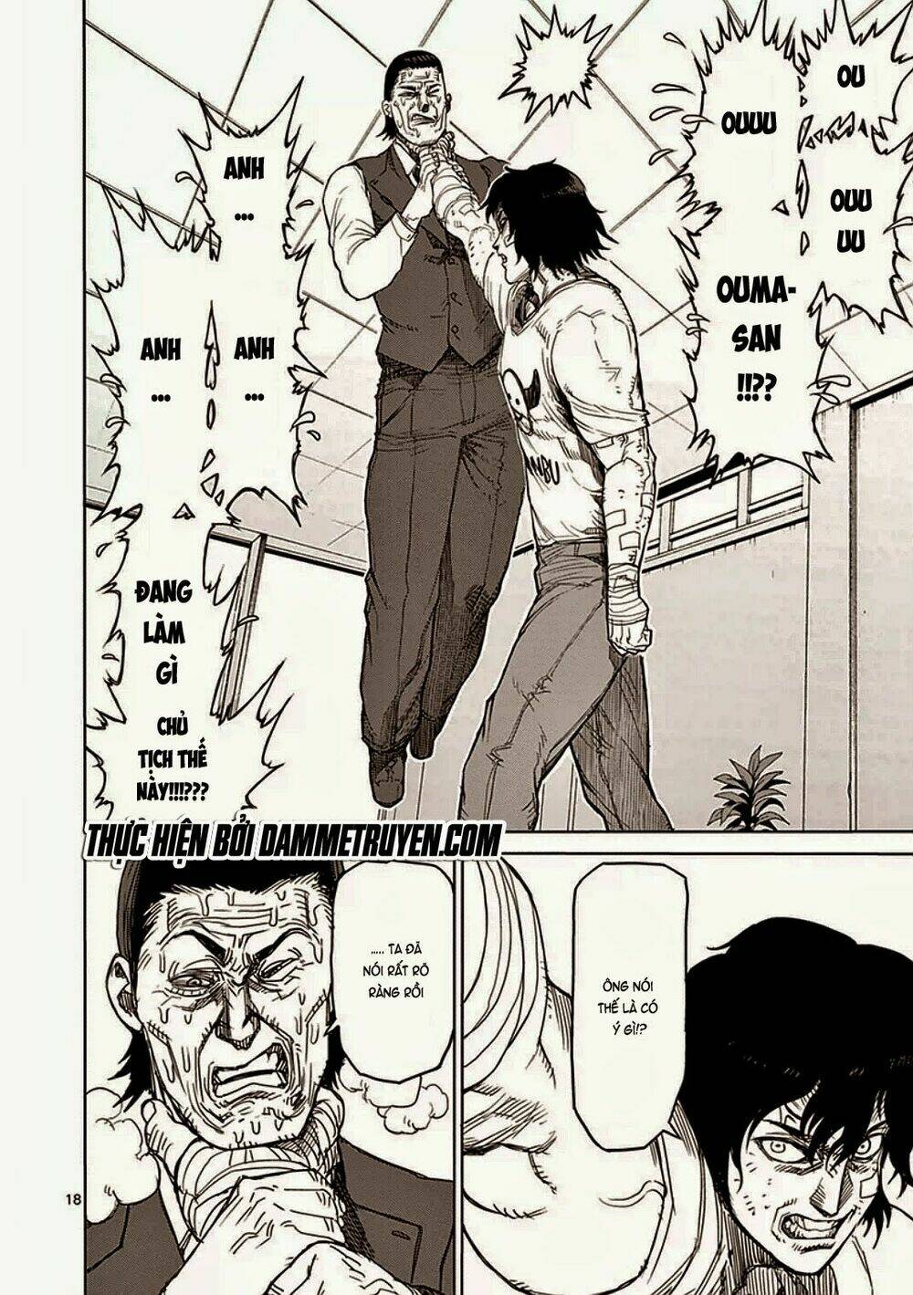 Tokita Ouma – Đấu Sĩ Atula Chapter 18 - Trang 2