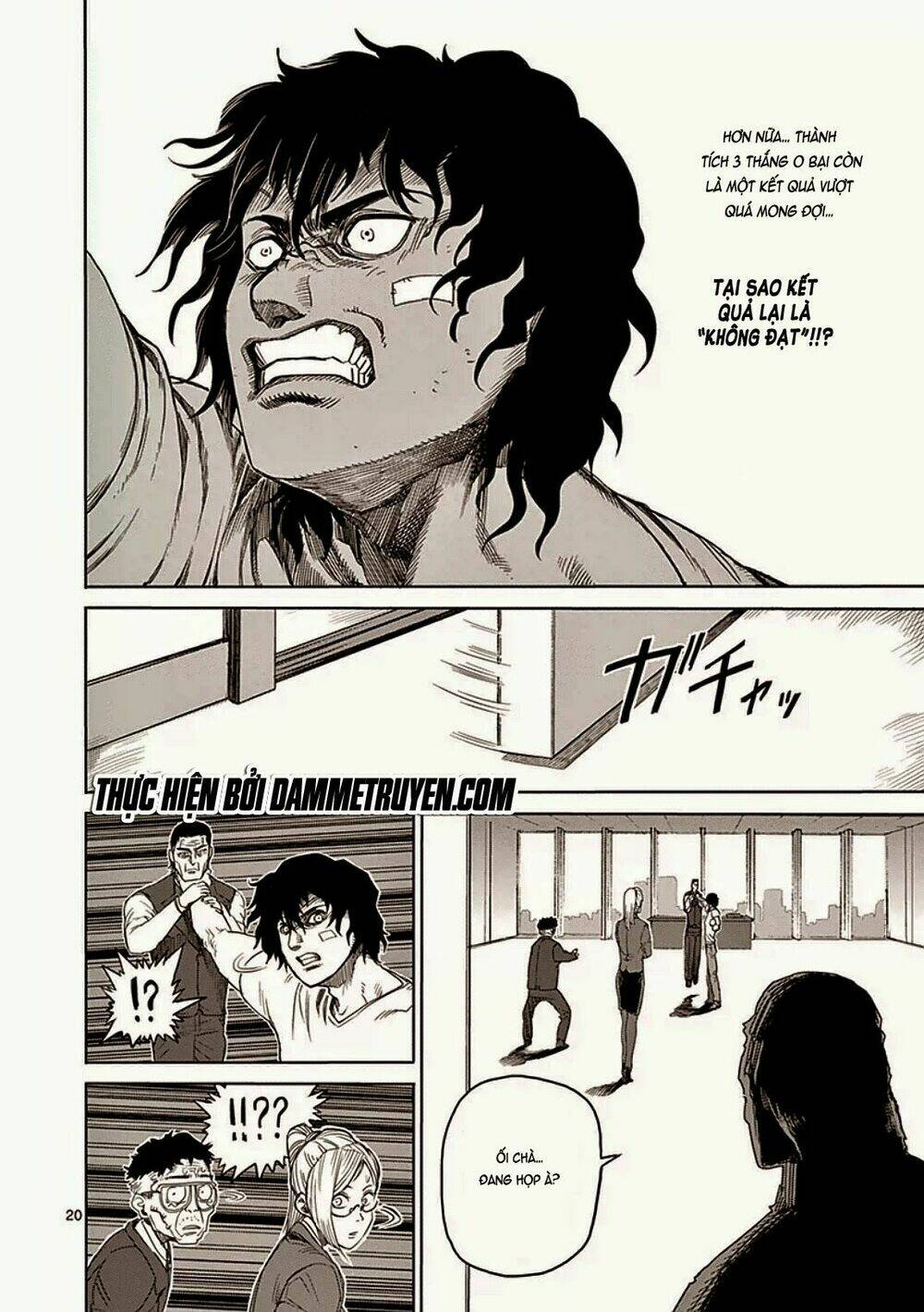 Tokita Ouma – Đấu Sĩ Atula Chapter 18 - Trang 2