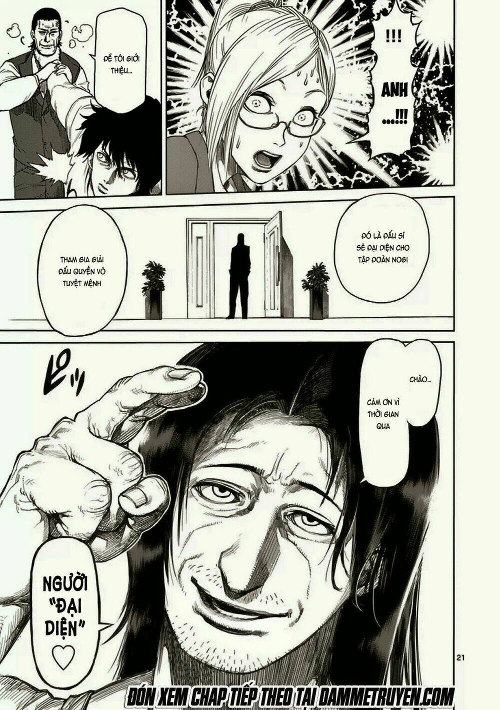 Tokita Ouma – Đấu Sĩ Atula Chapter 18 - Trang 2