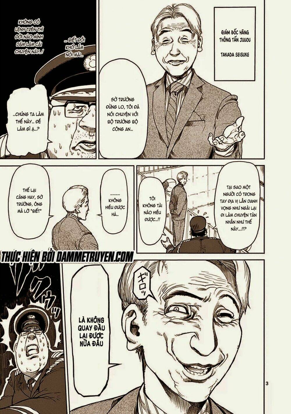 Tokita Ouma – Đấu Sĩ Atula Chapter 18 - Trang 2