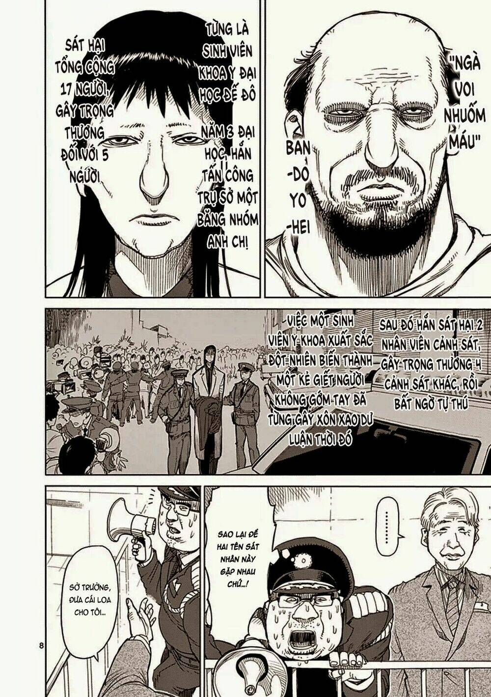 Tokita Ouma – Đấu Sĩ Atula Chapter 18 - Trang 2