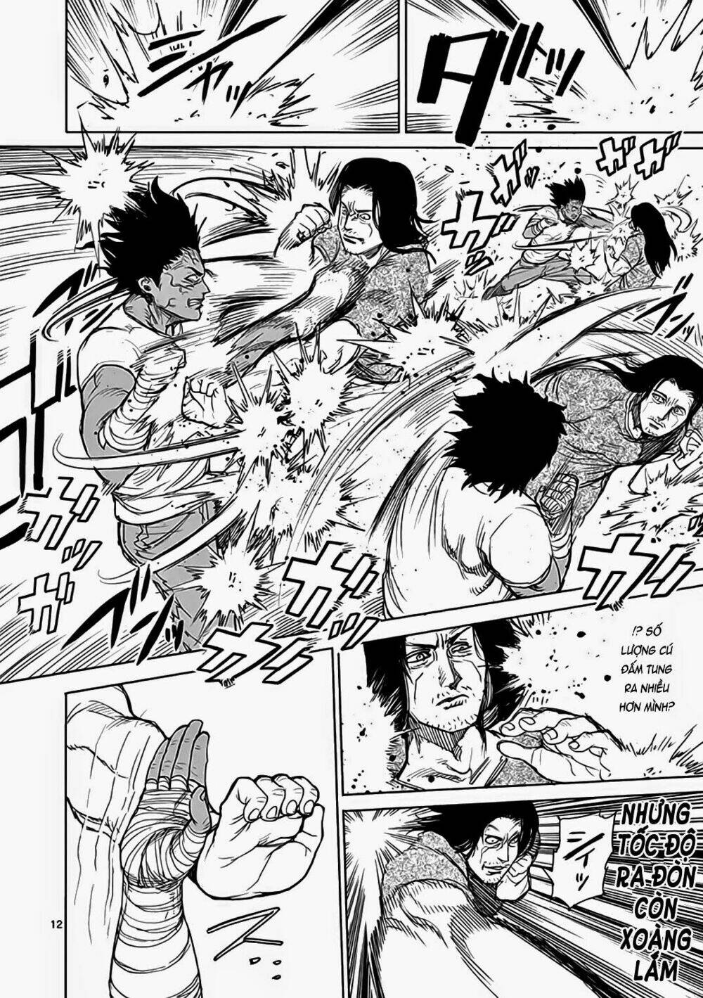 Tokita Ouma – Đấu Sĩ Atula Chapter 19 - Trang 2