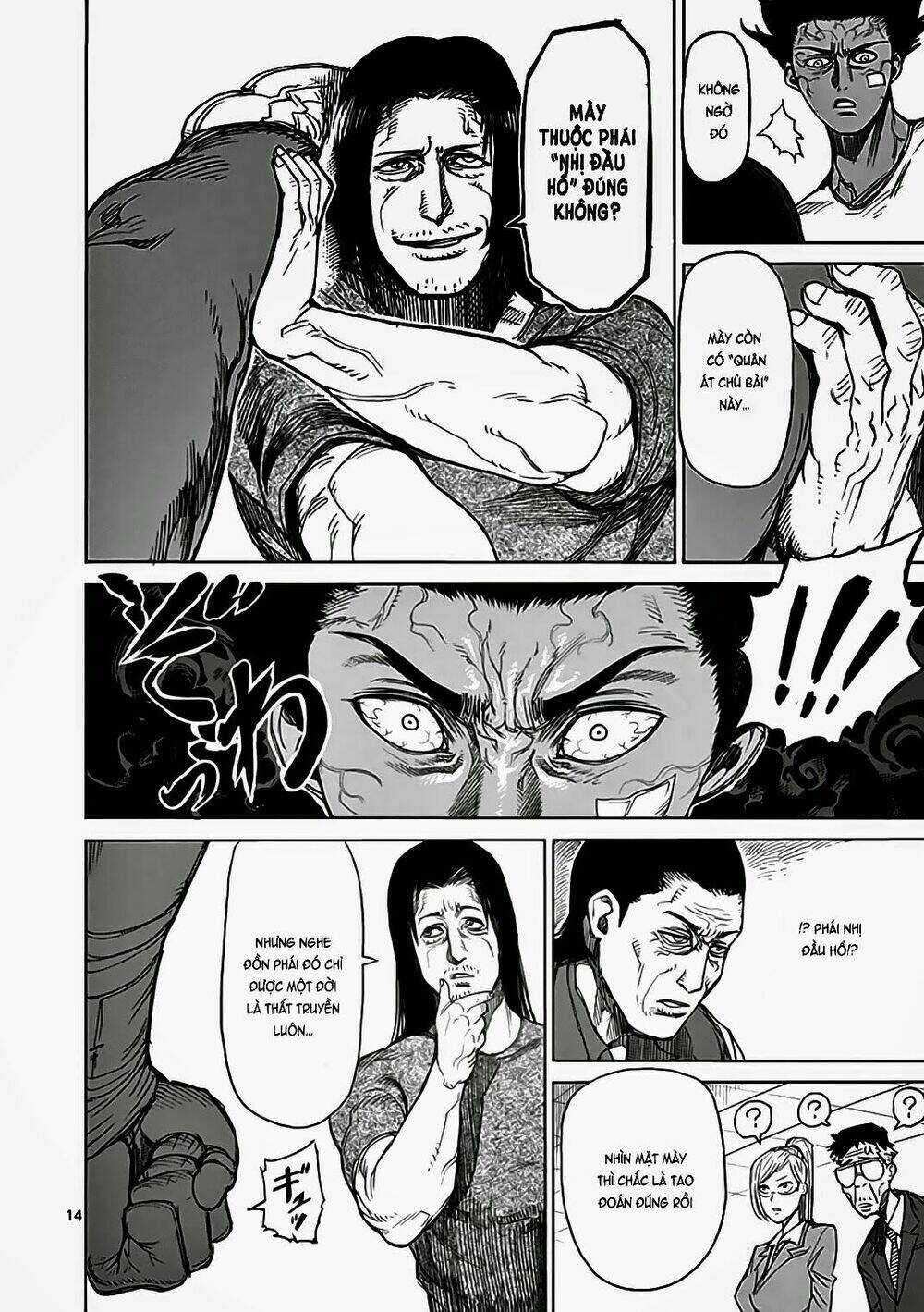 Tokita Ouma – Đấu Sĩ Atula Chapter 19 - Trang 2