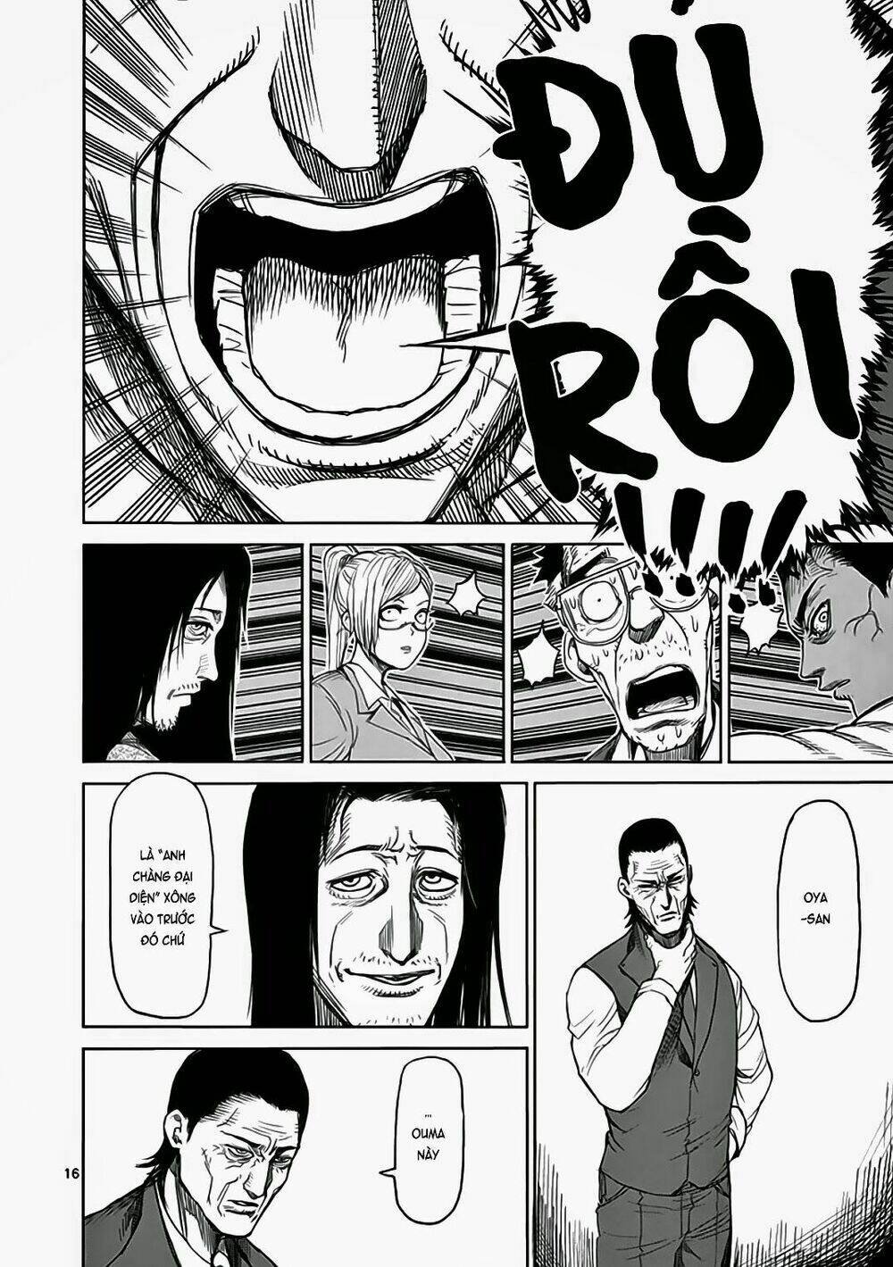 Tokita Ouma – Đấu Sĩ Atula Chapter 19 - Trang 2