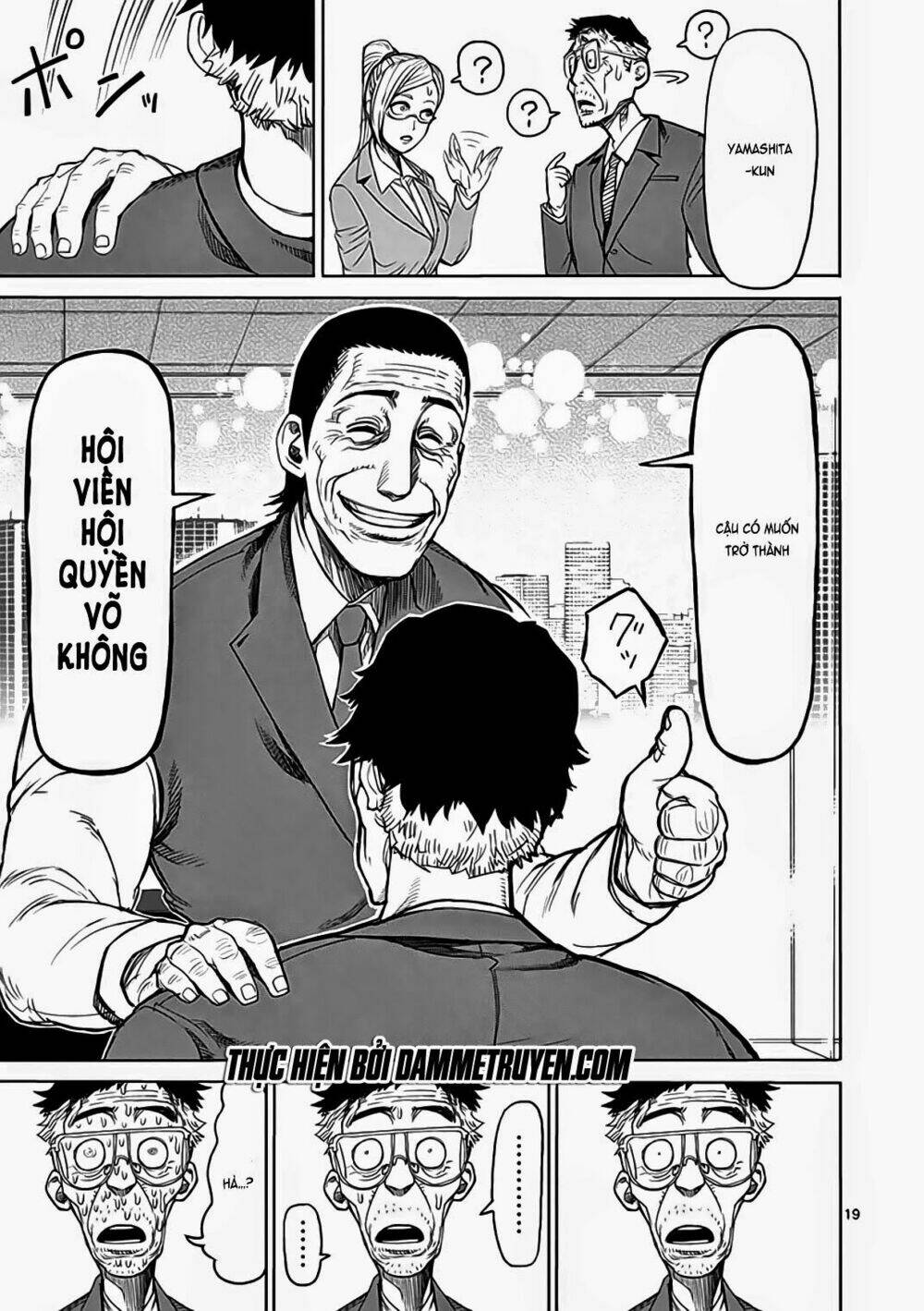 Tokita Ouma – Đấu Sĩ Atula Chapter 19 - Trang 2