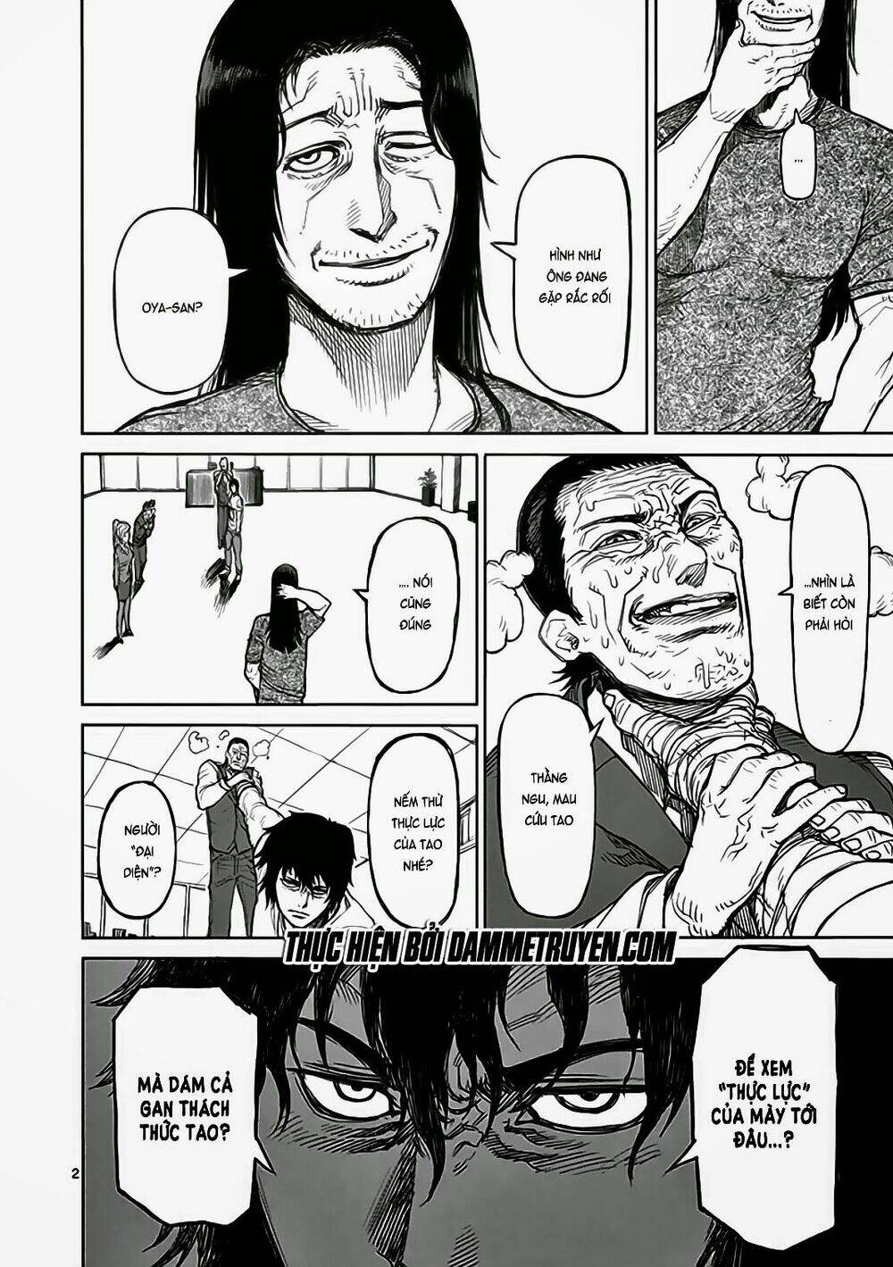 Tokita Ouma – Đấu Sĩ Atula Chapter 19 - Trang 2
