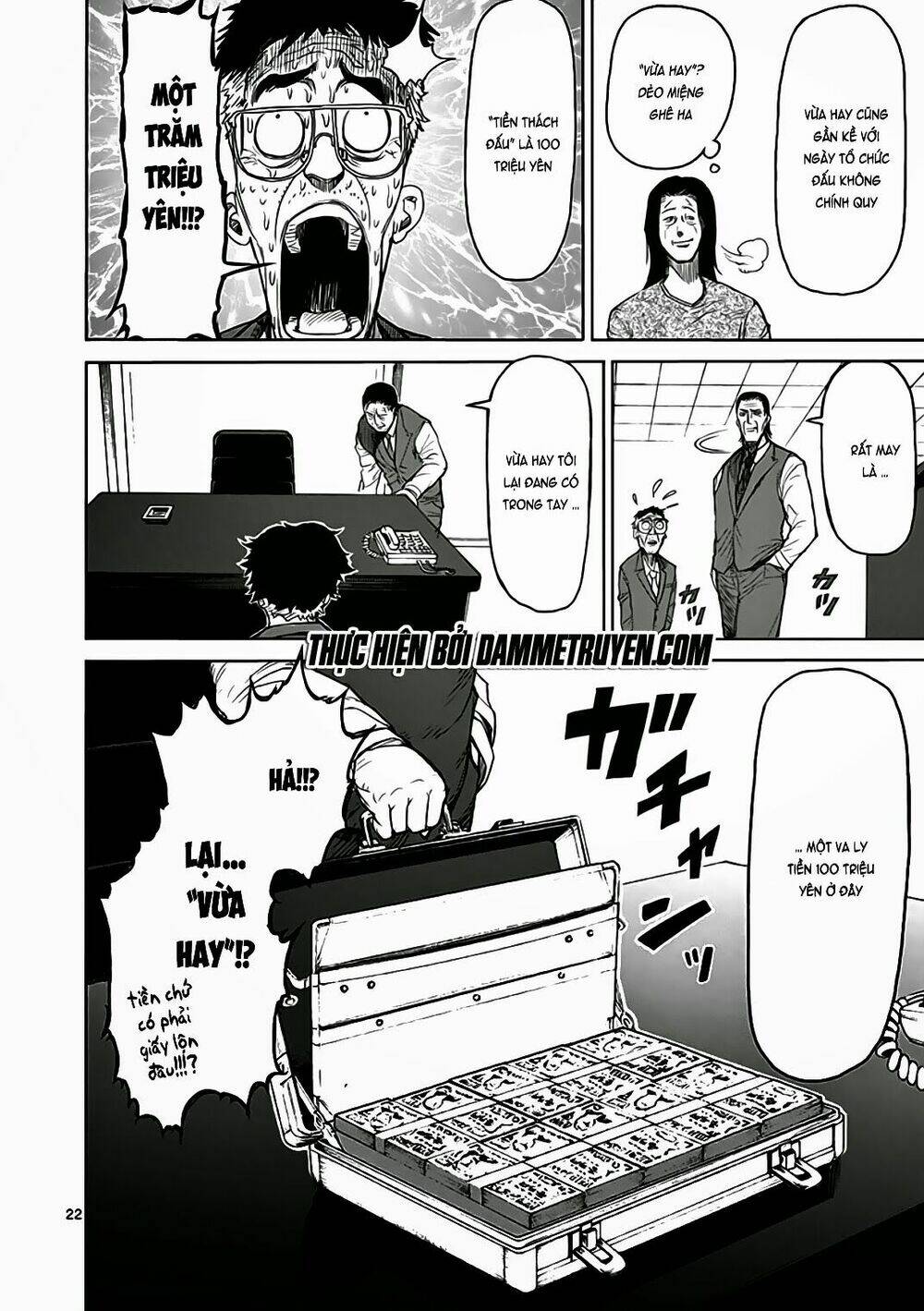 Tokita Ouma – Đấu Sĩ Atula Chapter 19 - Trang 2