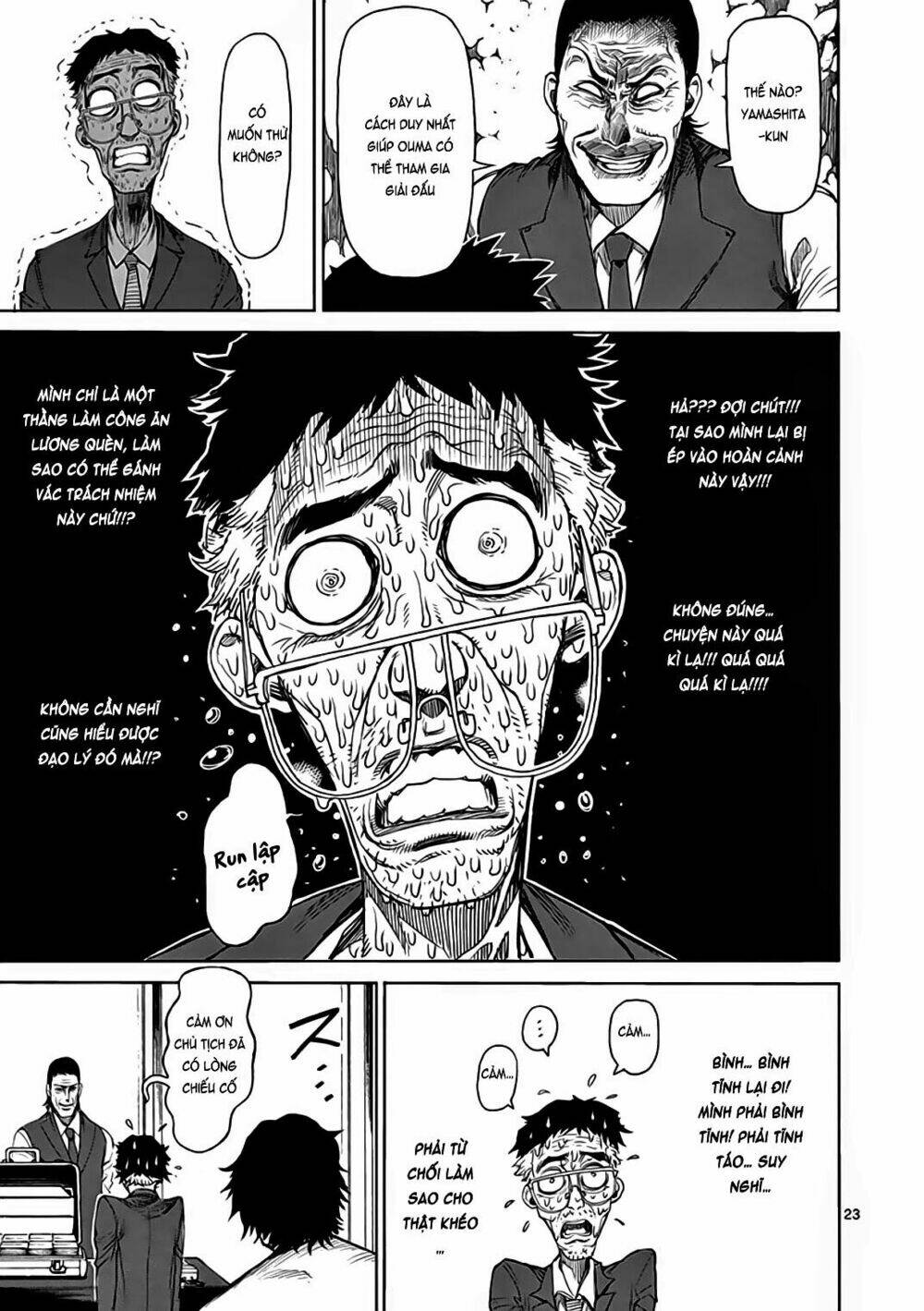 Tokita Ouma – Đấu Sĩ Atula Chapter 19 - Trang 2