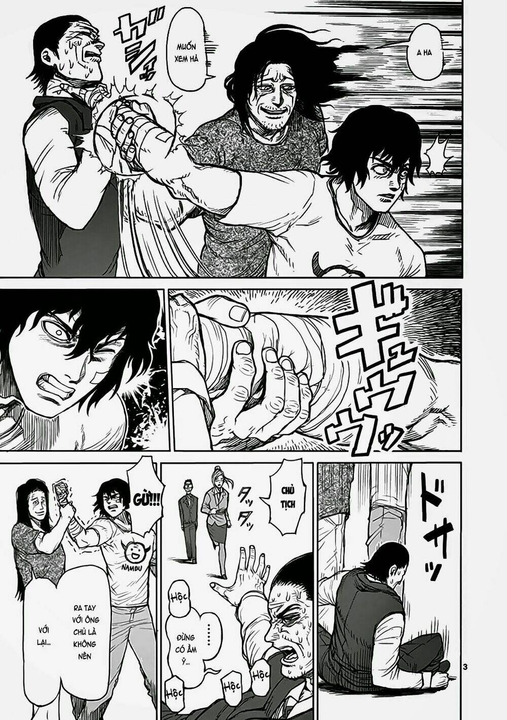 Tokita Ouma – Đấu Sĩ Atula Chapter 19 - Trang 2