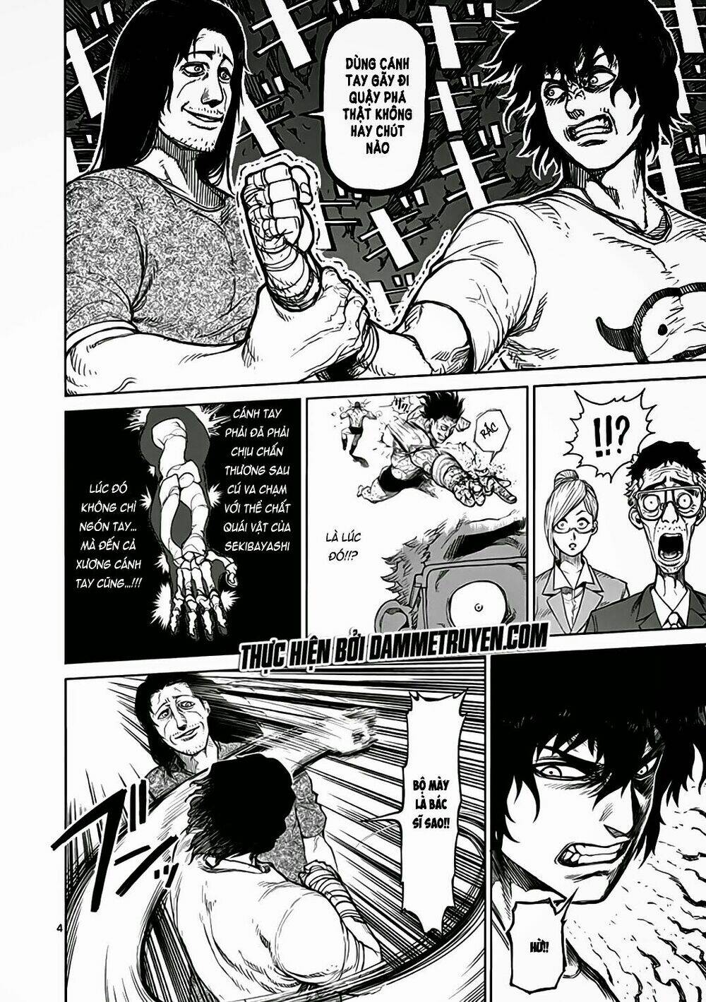 Tokita Ouma – Đấu Sĩ Atula Chapter 19 - Trang 2