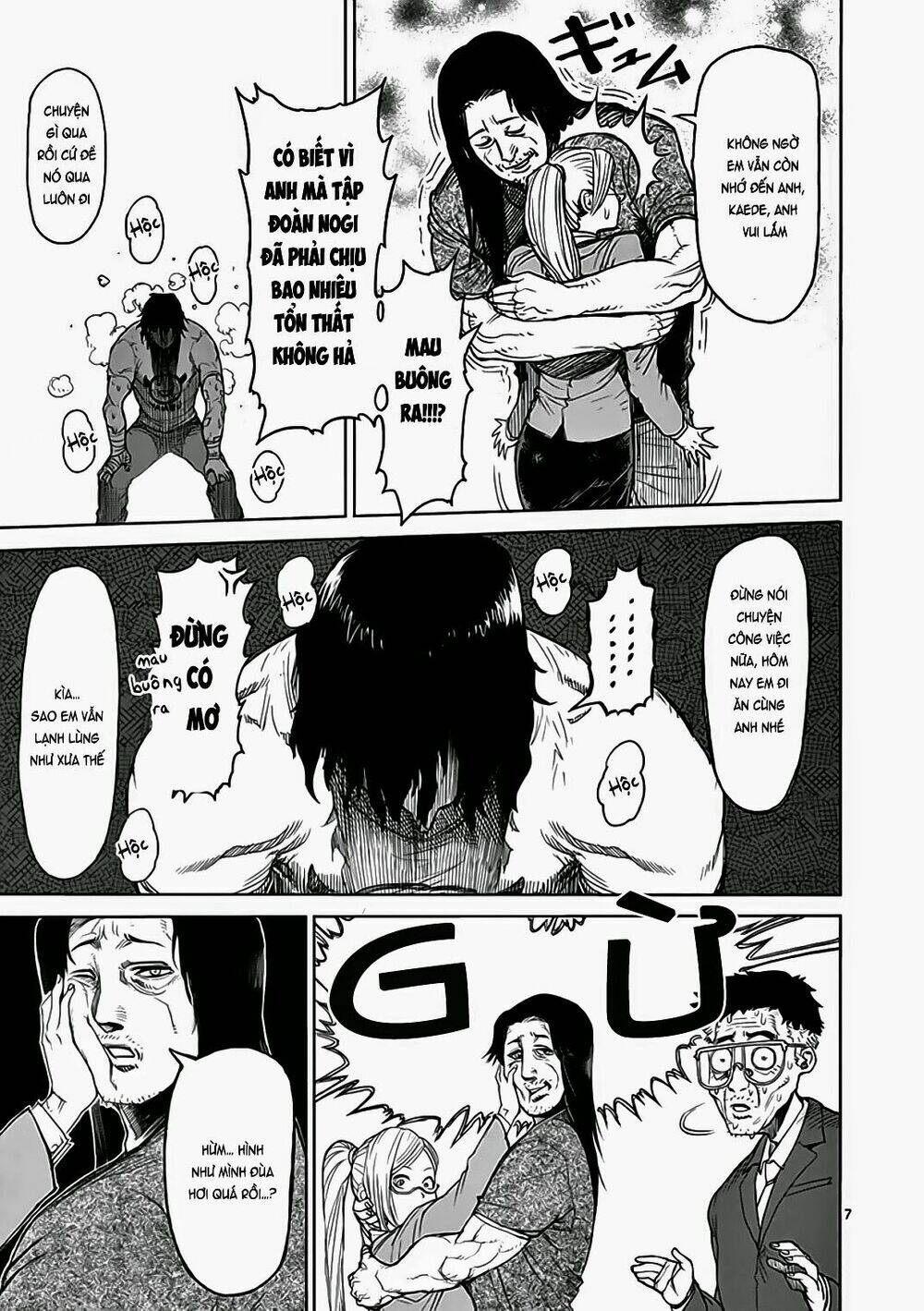 Tokita Ouma – Đấu Sĩ Atula Chapter 19 - Trang 2