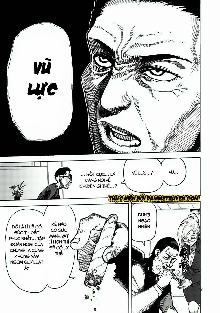 Tokita Ouma – Đấu Sĩ Atula Chapter 2 - Trang 2