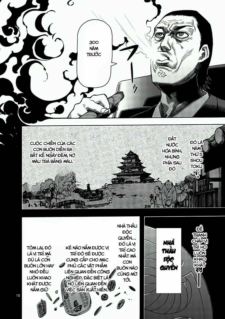 Tokita Ouma – Đấu Sĩ Atula Chapter 2 - Trang 2