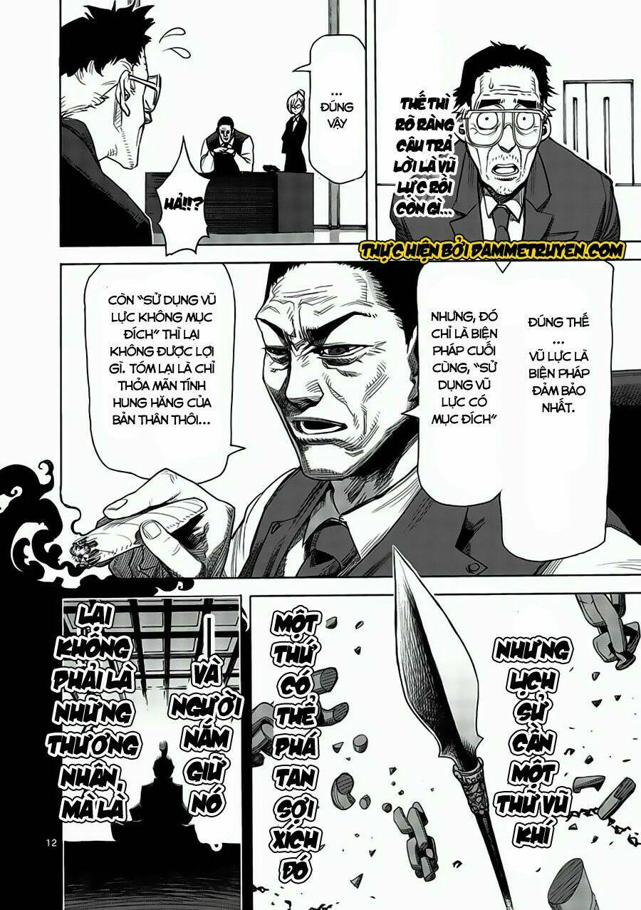 Tokita Ouma – Đấu Sĩ Atula Chapter 2 - Trang 2