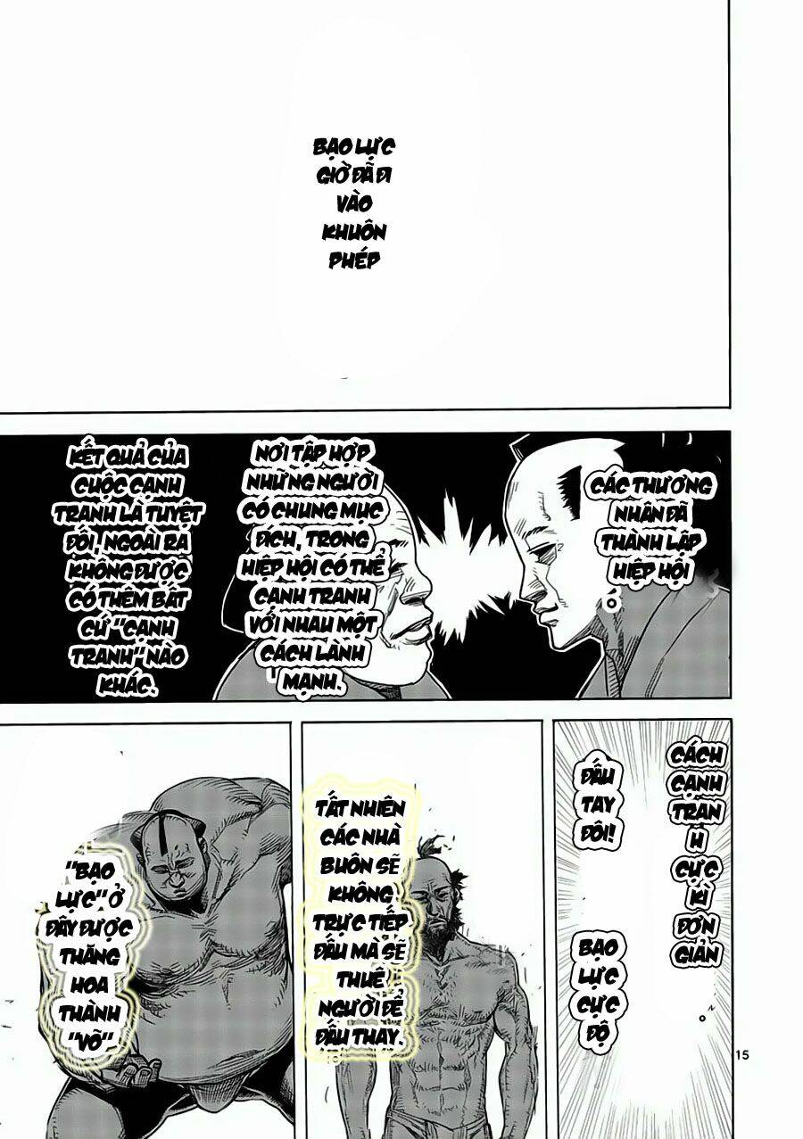 Tokita Ouma – Đấu Sĩ Atula Chapter 2 - Trang 2