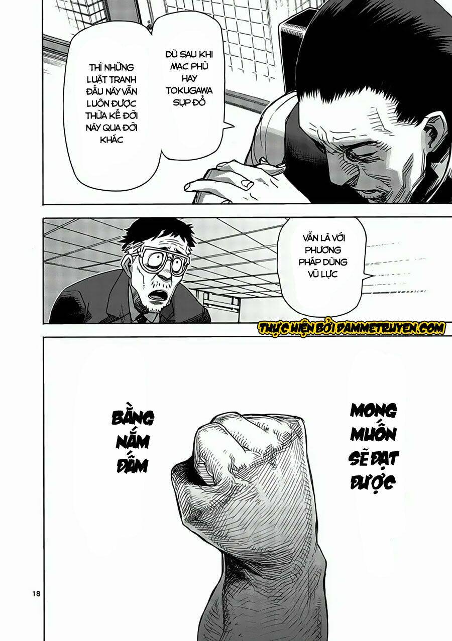 Tokita Ouma – Đấu Sĩ Atula Chapter 2 - Trang 2