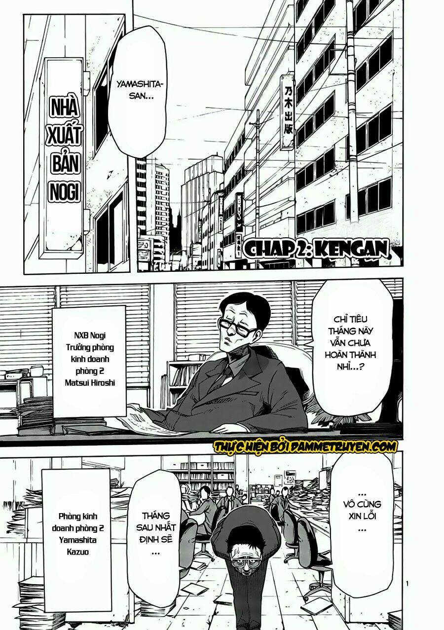 Tokita Ouma – Đấu Sĩ Atula Chapter 2 - Trang 2