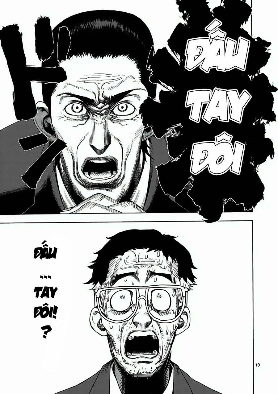 Tokita Ouma – Đấu Sĩ Atula Chapter 2 - Trang 2