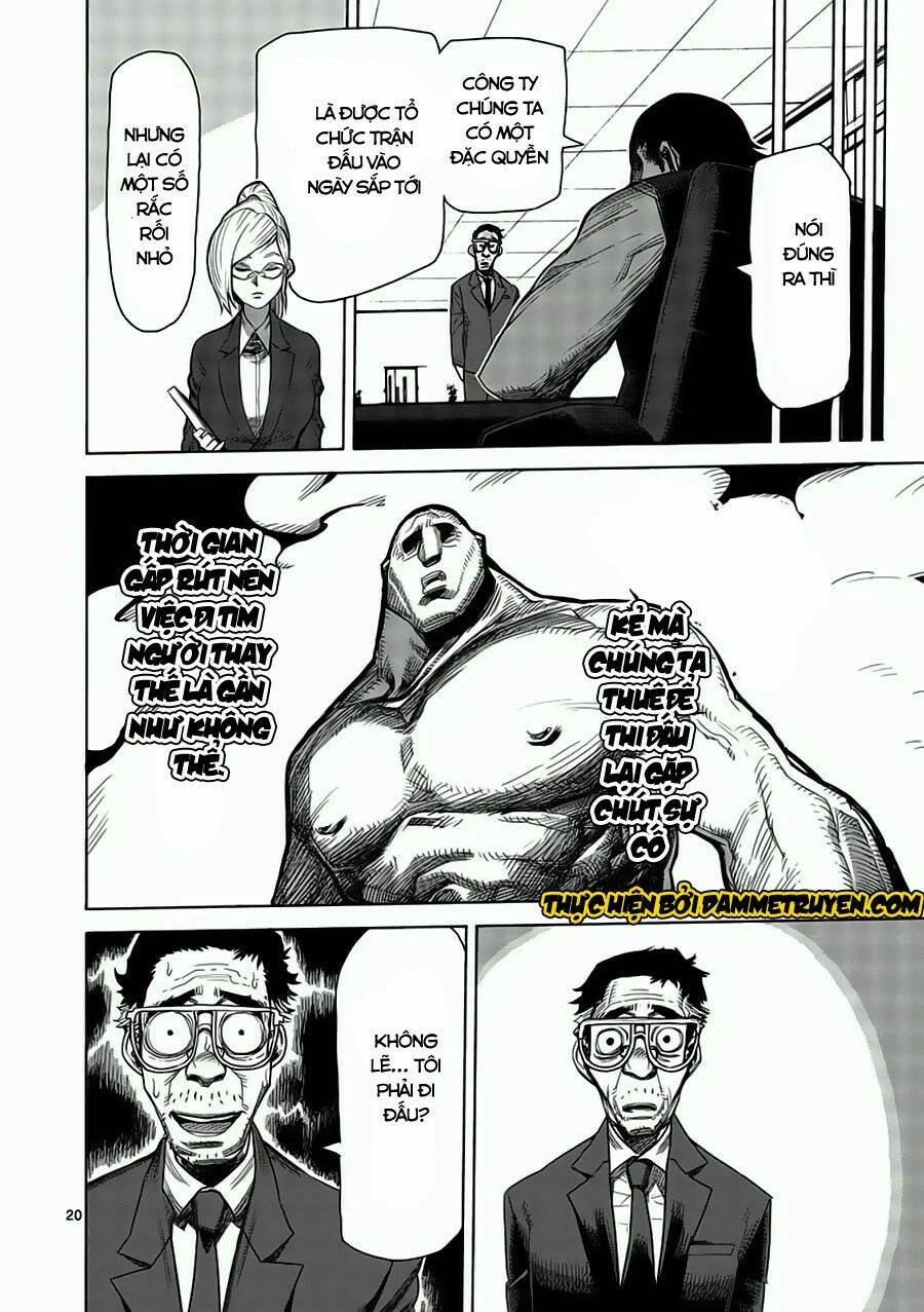 Tokita Ouma – Đấu Sĩ Atula Chapter 2 - Trang 2