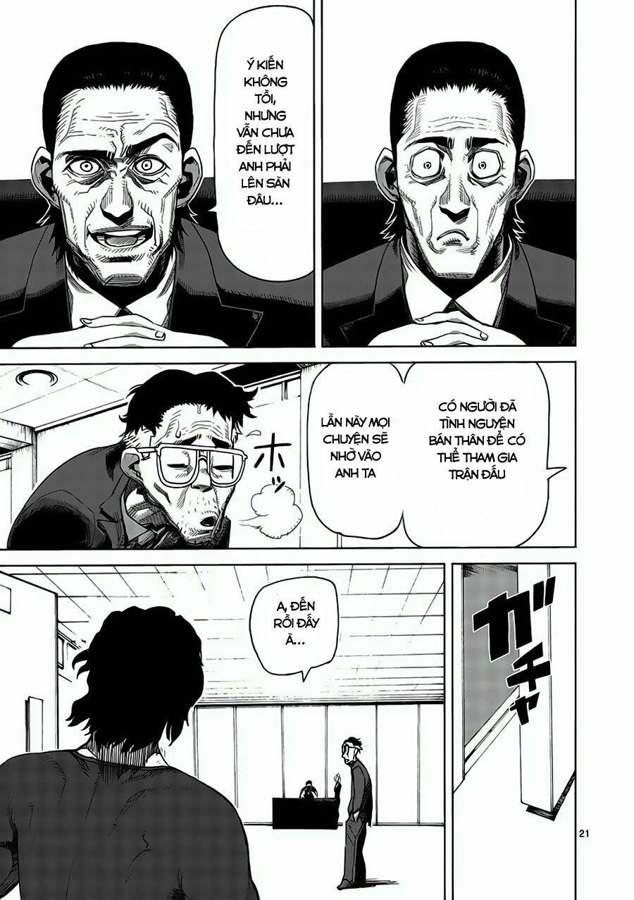 Tokita Ouma – Đấu Sĩ Atula Chapter 2 - Trang 2