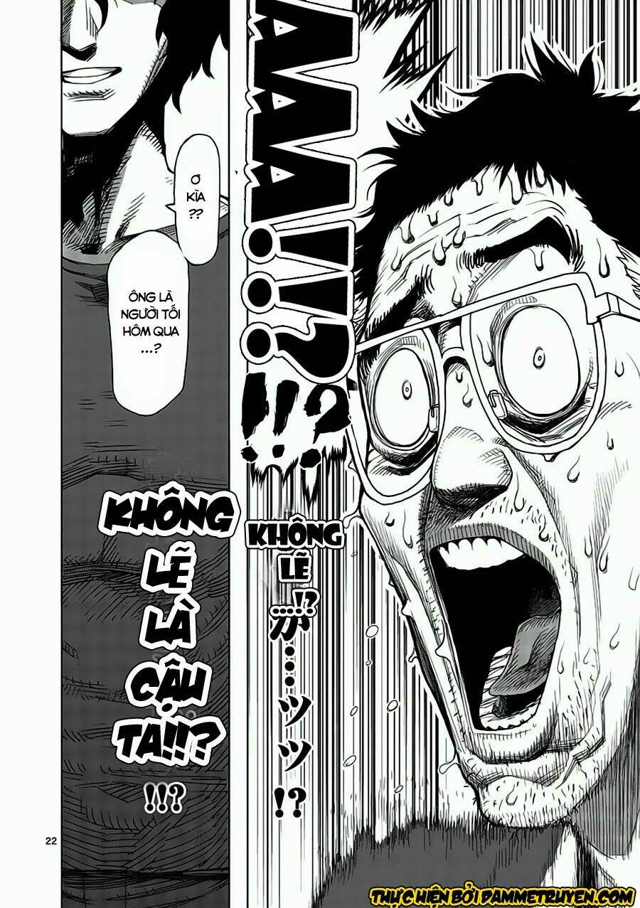 Tokita Ouma – Đấu Sĩ Atula Chapter 2 - Trang 2