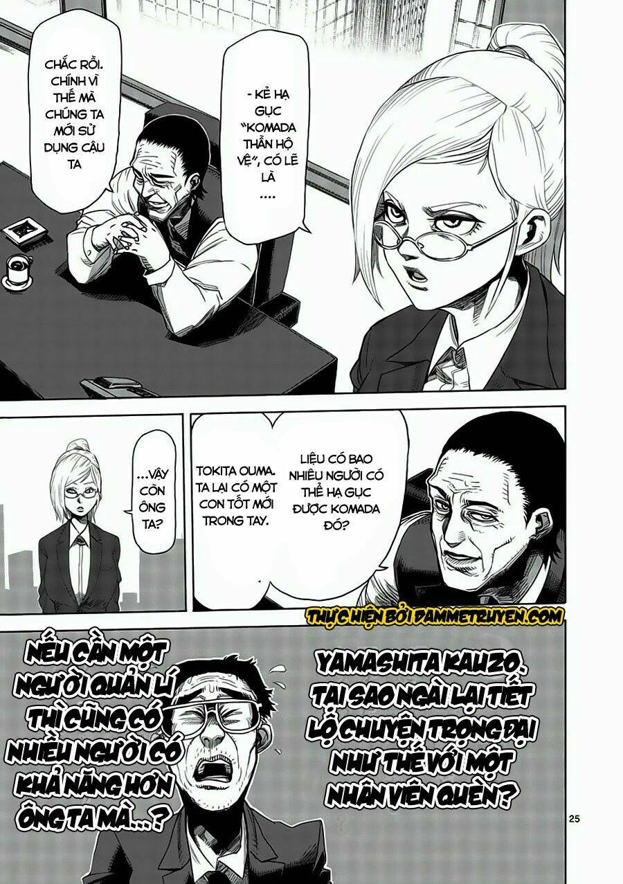 Tokita Ouma – Đấu Sĩ Atula Chapter 2 - Trang 2