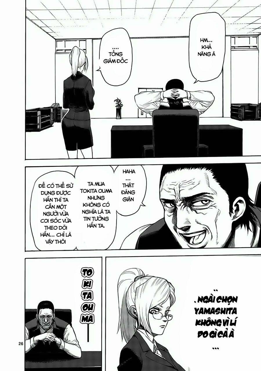 Tokita Ouma – Đấu Sĩ Atula Chapter 2 - Trang 2