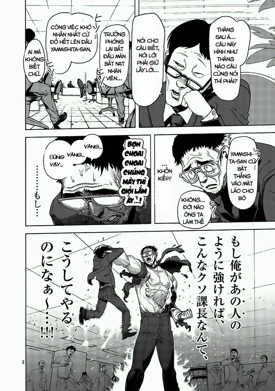 Tokita Ouma – Đấu Sĩ Atula Chapter 2 - Trang 2