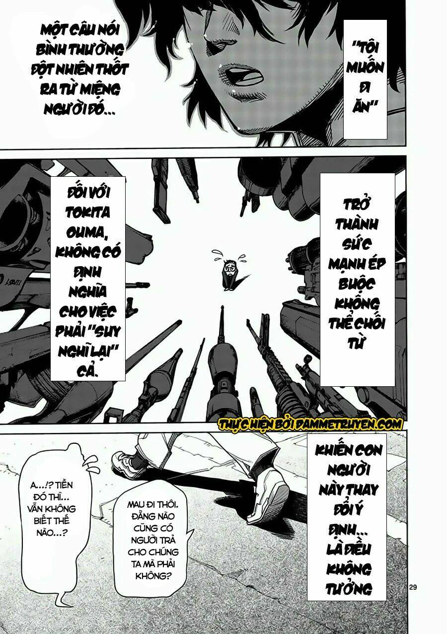 Tokita Ouma – Đấu Sĩ Atula Chapter 2 - Trang 2