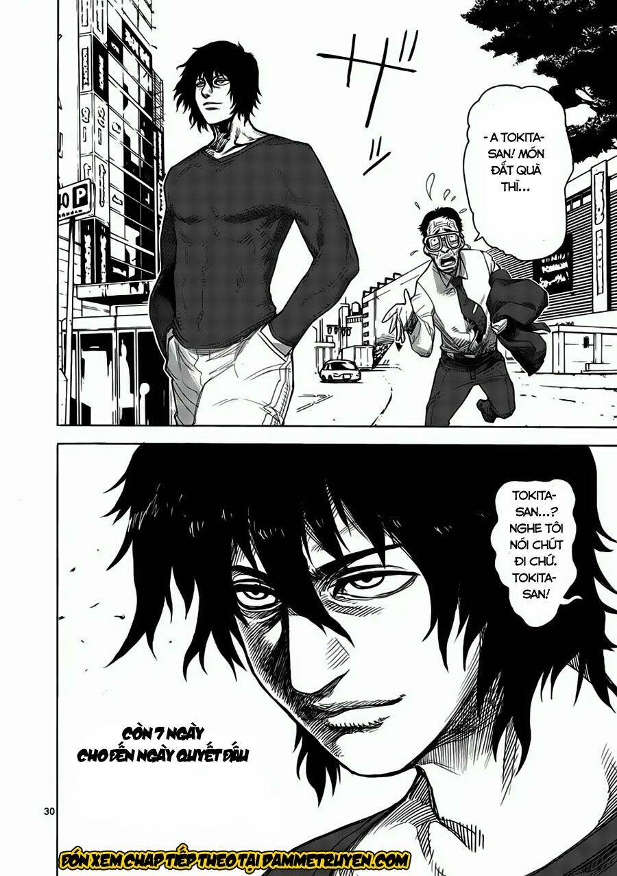 Tokita Ouma – Đấu Sĩ Atula Chapter 2 - Trang 2