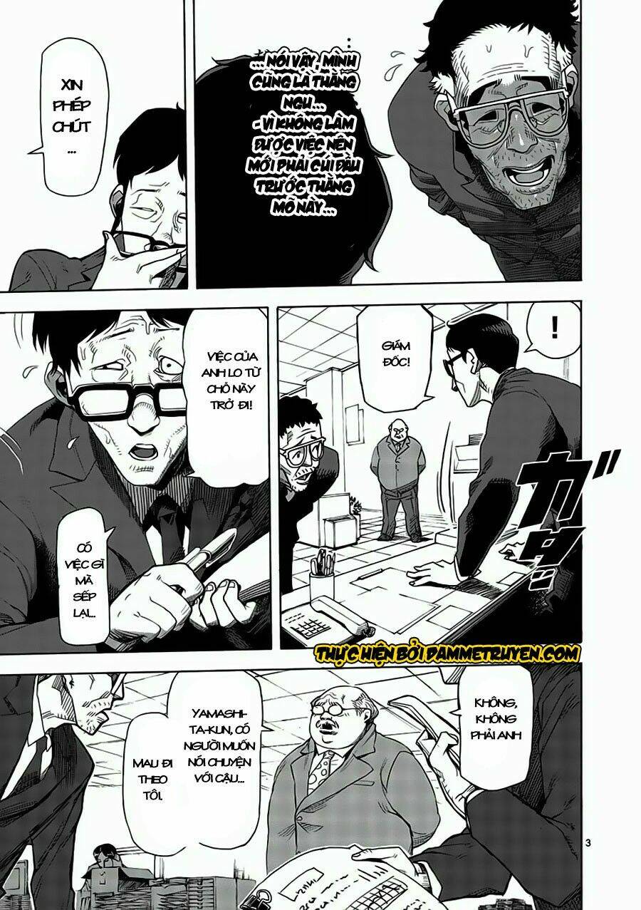 Tokita Ouma – Đấu Sĩ Atula Chapter 2 - Trang 2