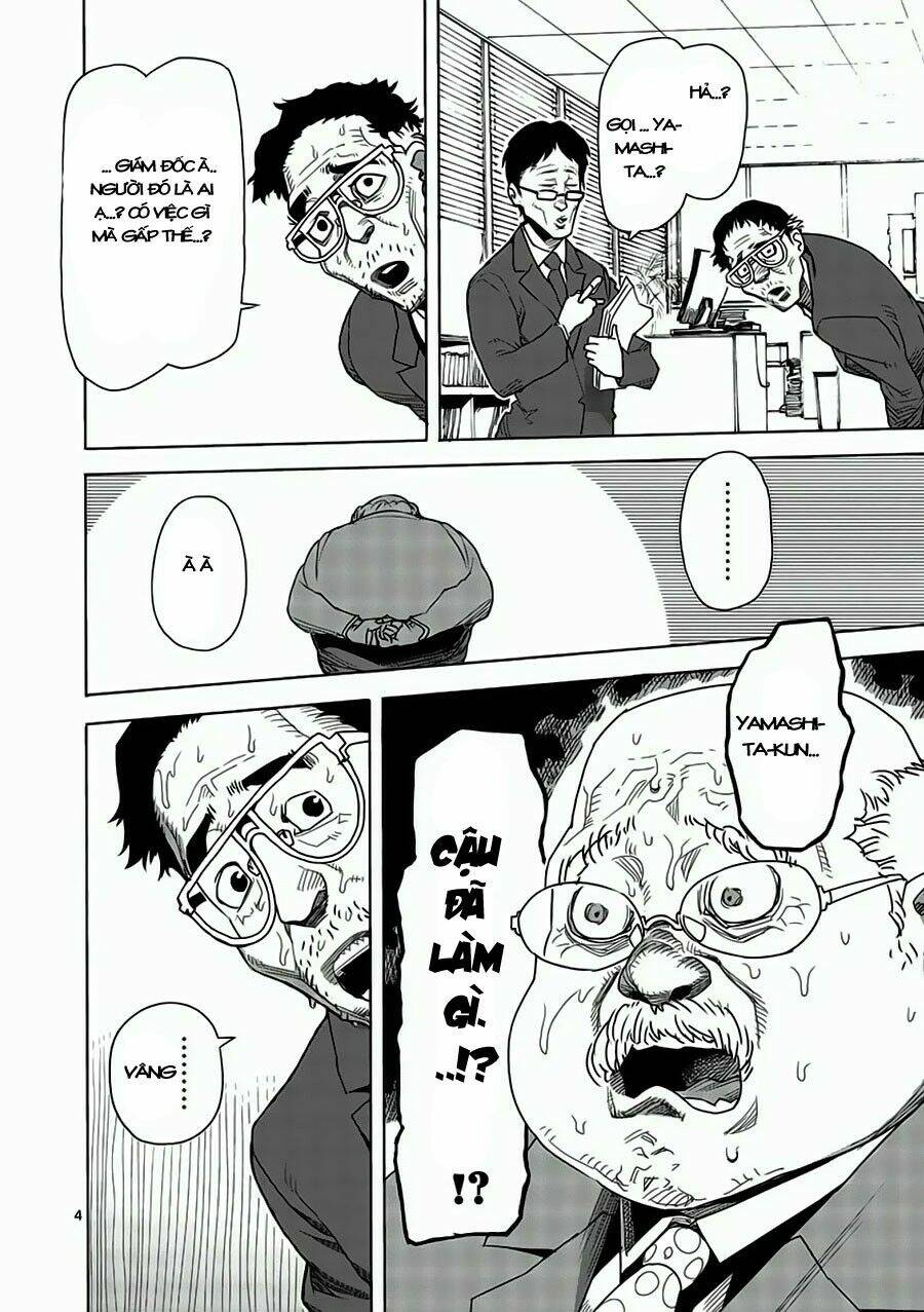 Tokita Ouma – Đấu Sĩ Atula Chapter 2 - Trang 2