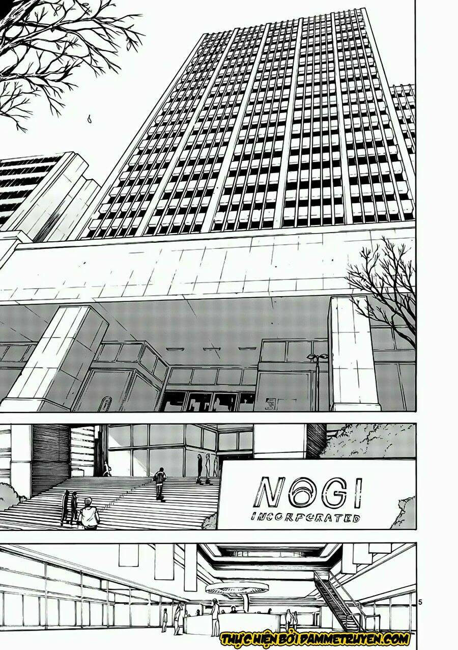 Tokita Ouma – Đấu Sĩ Atula Chapter 2 - Trang 2