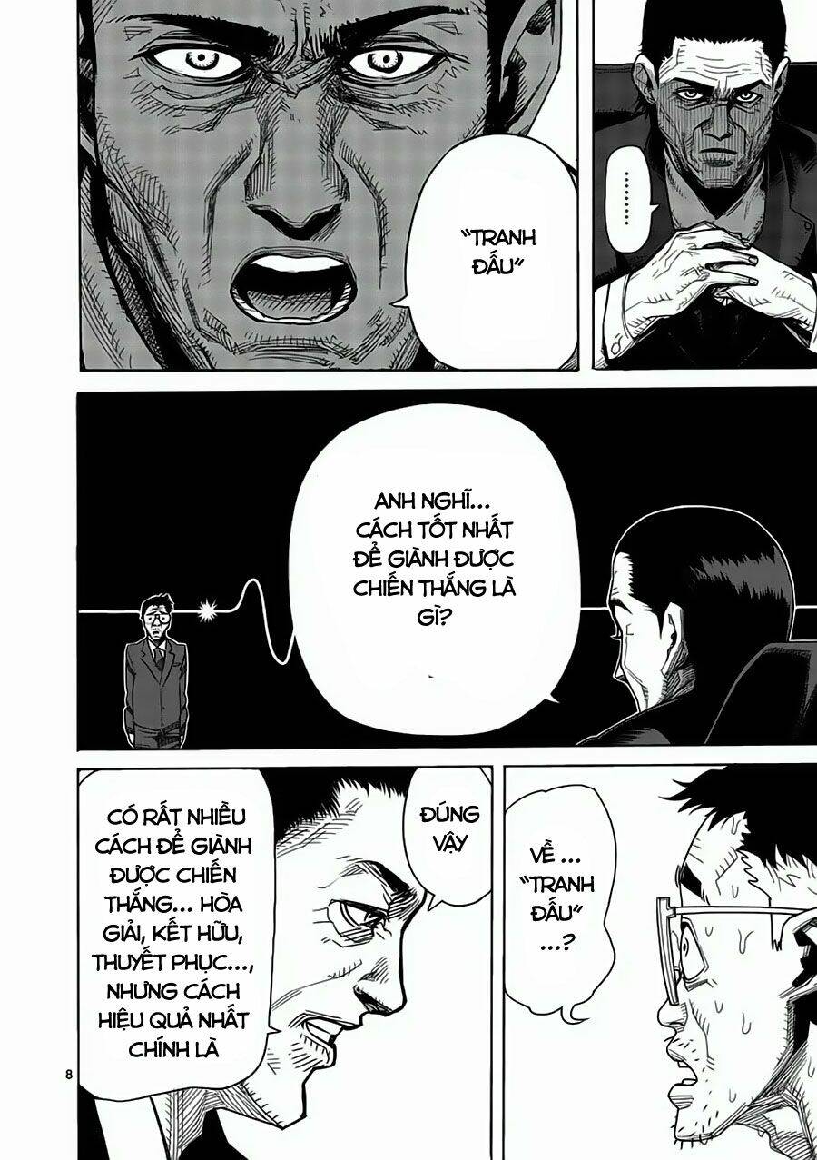 Tokita Ouma – Đấu Sĩ Atula Chapter 2 - Trang 2