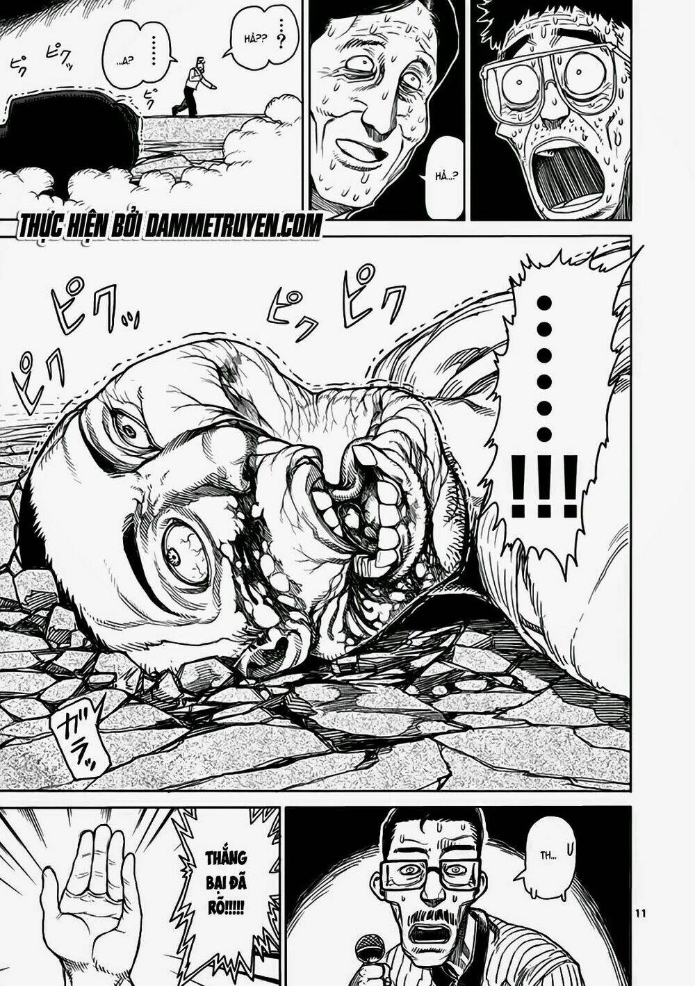 Tokita Ouma – Đấu Sĩ Atula Chapter 20 - Trang 2