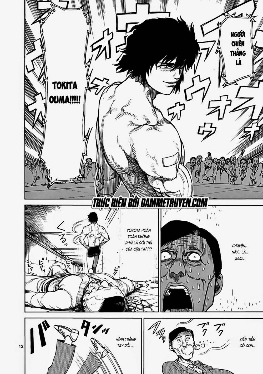 Tokita Ouma – Đấu Sĩ Atula Chapter 20 - Trang 2