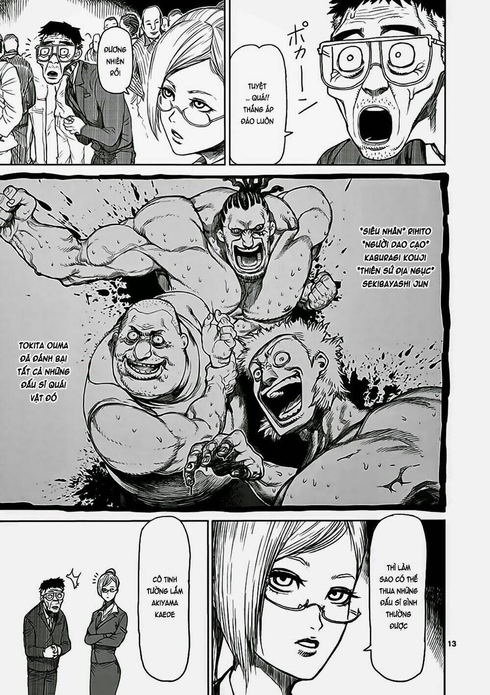 Tokita Ouma – Đấu Sĩ Atula Chapter 20 - Trang 2