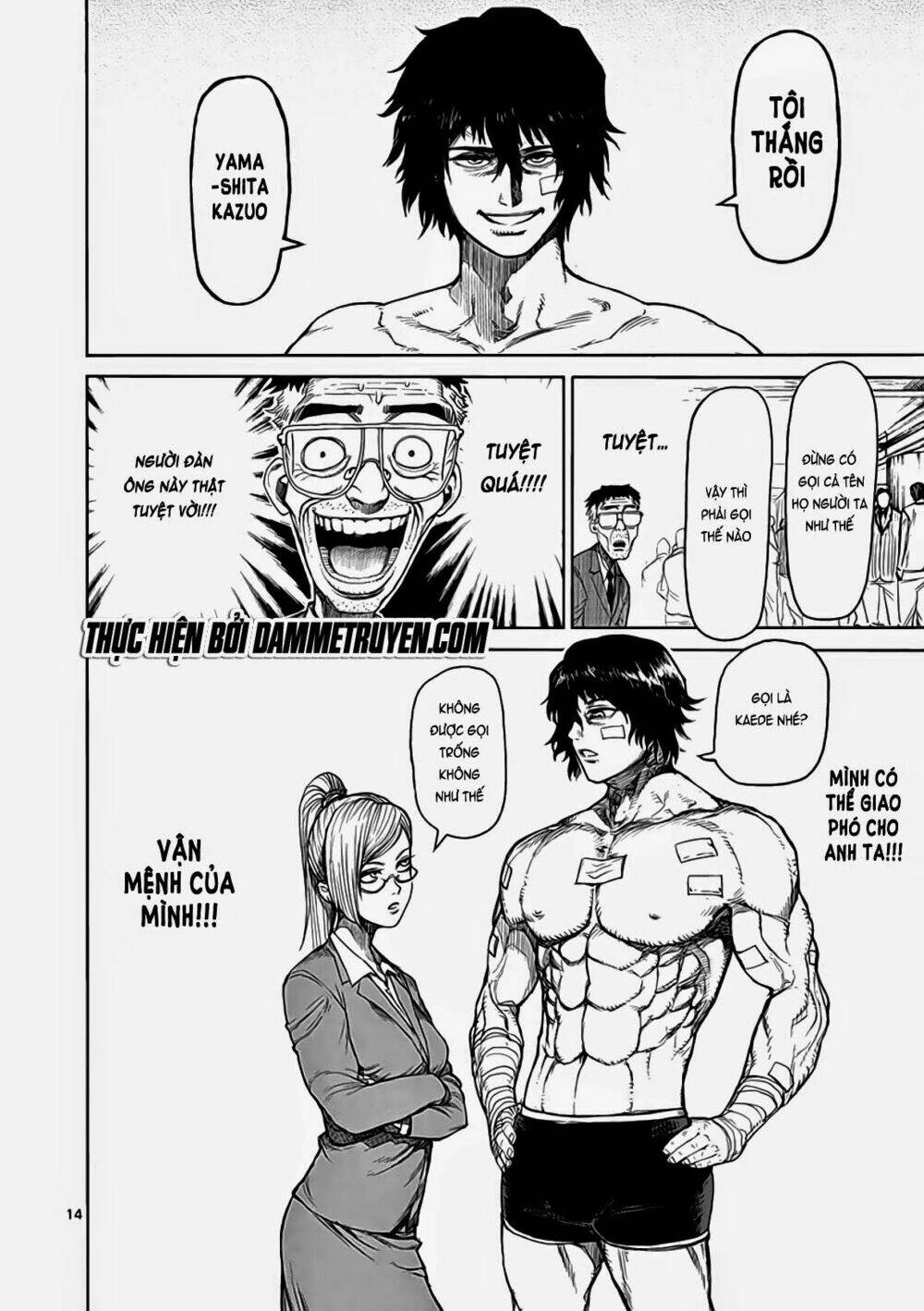 Tokita Ouma – Đấu Sĩ Atula Chapter 20 - Trang 2