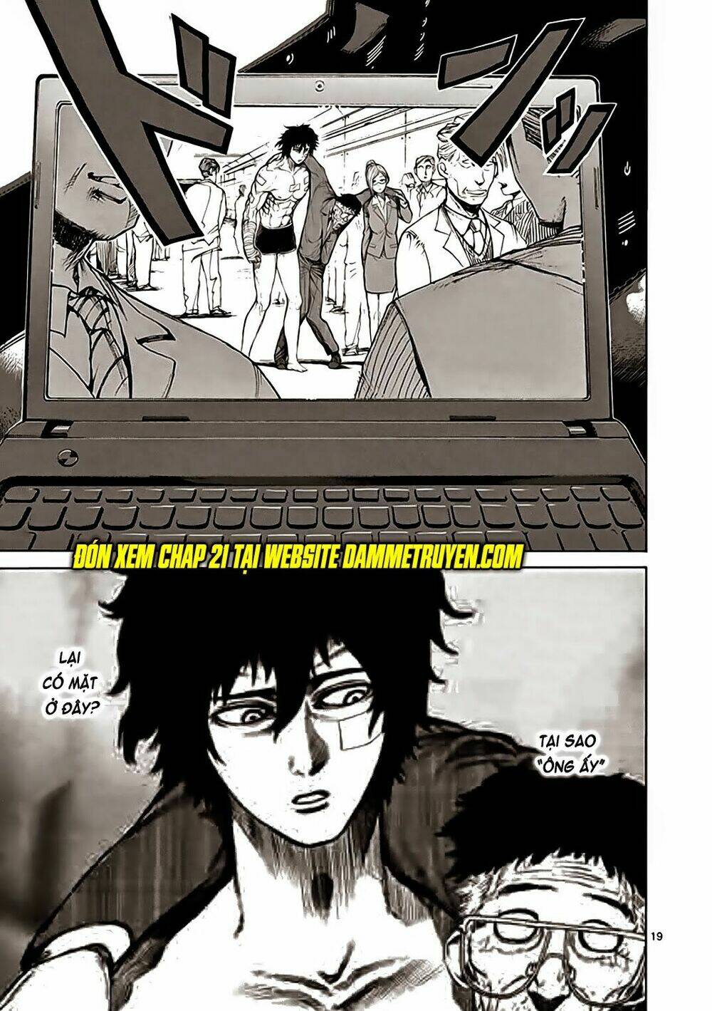 Tokita Ouma – Đấu Sĩ Atula Chapter 20 - Trang 2