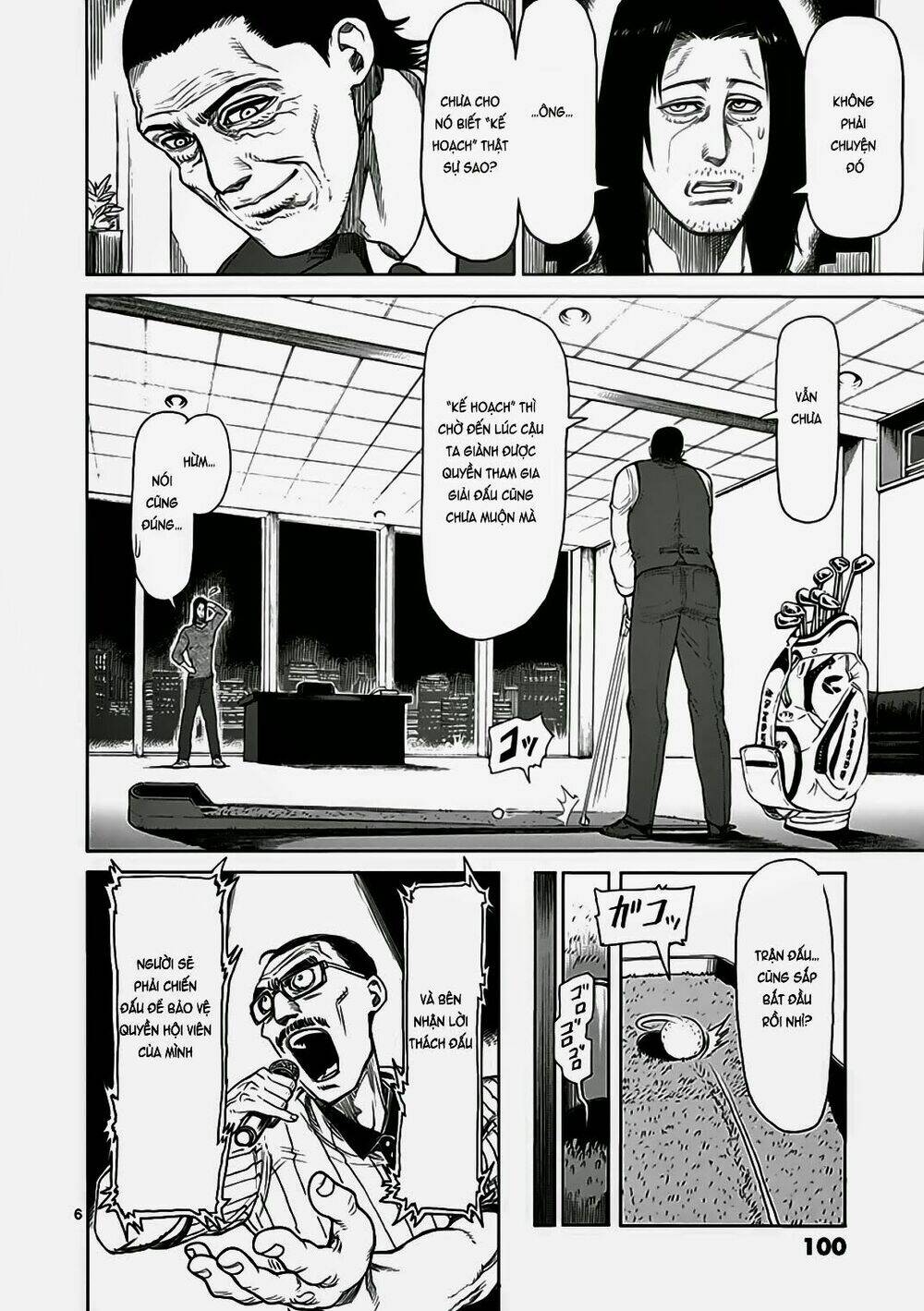 Tokita Ouma – Đấu Sĩ Atula Chapter 20 - Trang 2