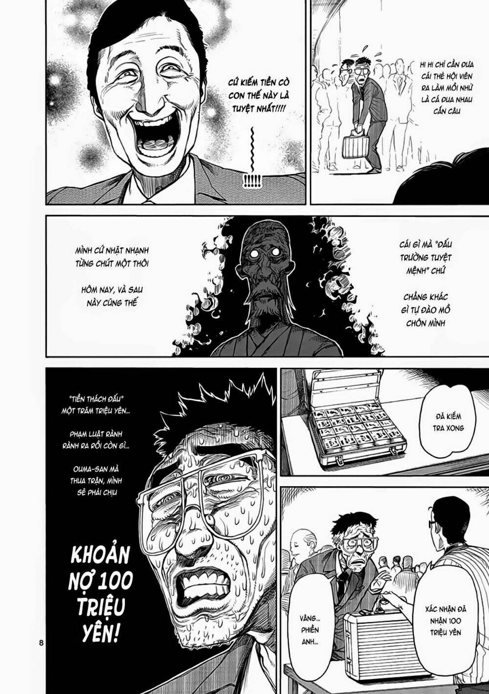 Tokita Ouma – Đấu Sĩ Atula Chapter 20 - Trang 2