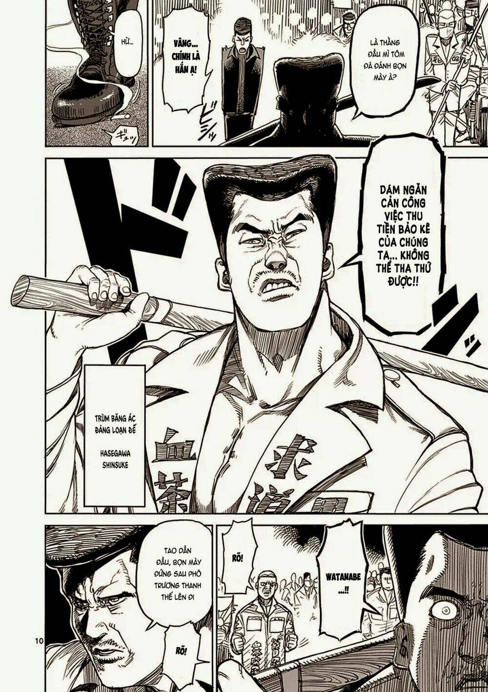 Tokita Ouma – Đấu Sĩ Atula Chapter 21 - Trang 2