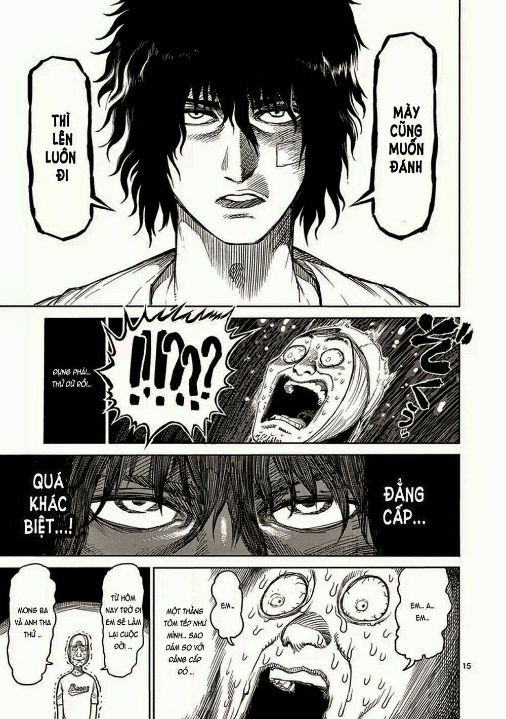 Tokita Ouma – Đấu Sĩ Atula Chapter 21 - Trang 2