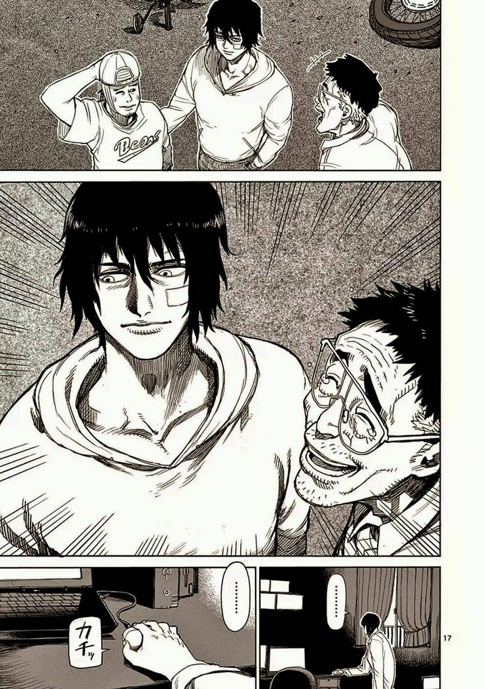 Tokita Ouma – Đấu Sĩ Atula Chapter 21 - Trang 2